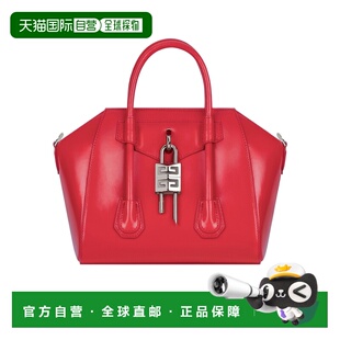GIVENCHY 女士斜挎包 BB50U0B1M5600 SS2025 红色 GIVENCHY ANTIG