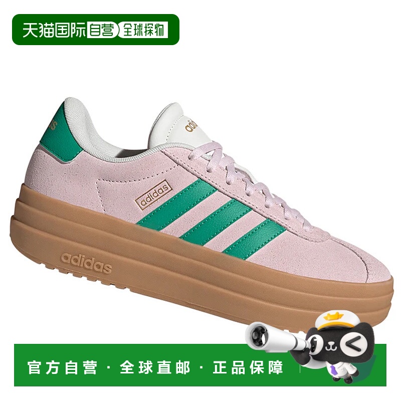 1h可退 ADIDAS 女士运动鞋 JP6916ROSA CO 粉红色 SCARPE DONNA V