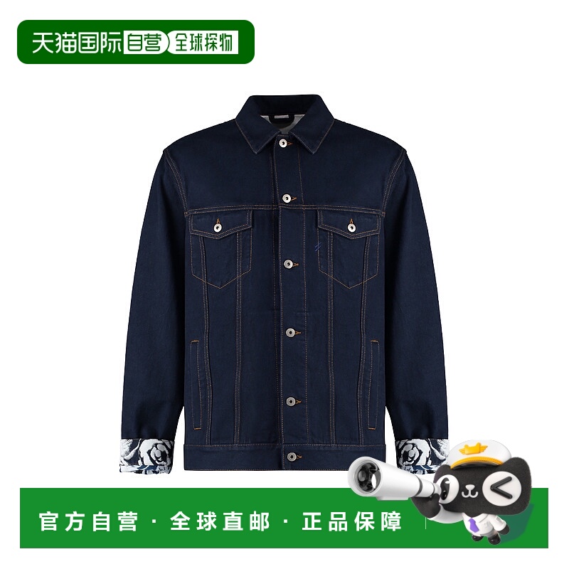 1h可退 BURBERRY 男士夹克 8080770154311A1503 SS2024 蓝色