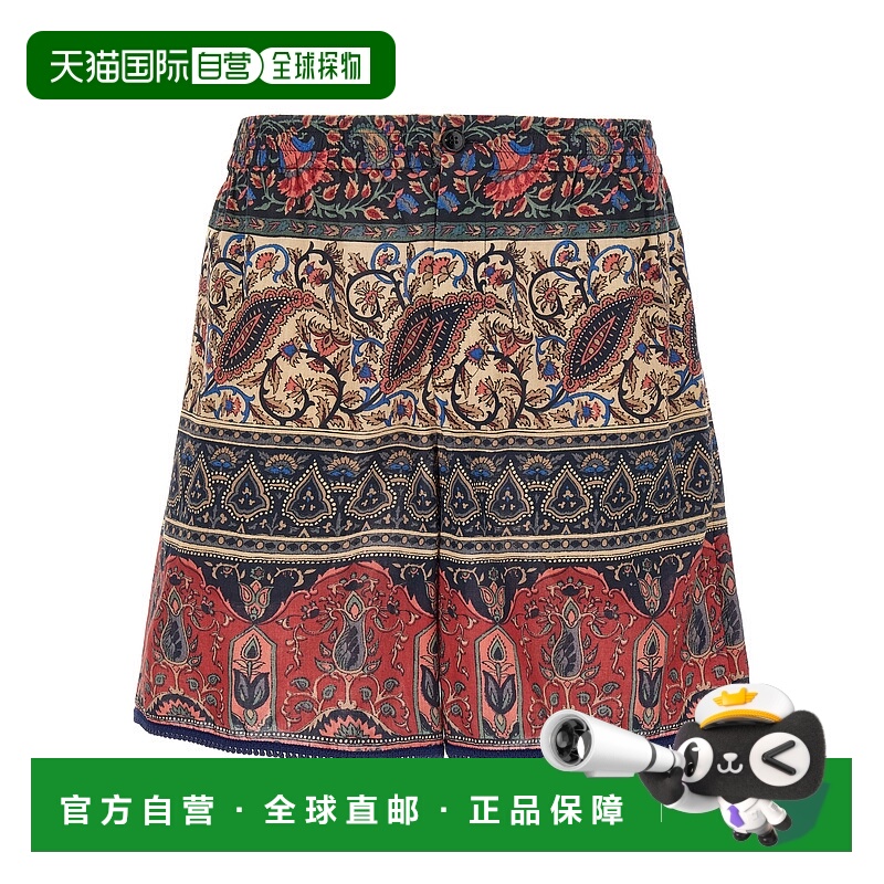1h可退 潮奢 Valentino 华伦天奴 男士 佩斯利印花羈扣短褲 6V0RD