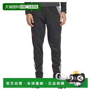 ADIDAS Arsenal FC Tiro 24 Winterized 运动裤 男士