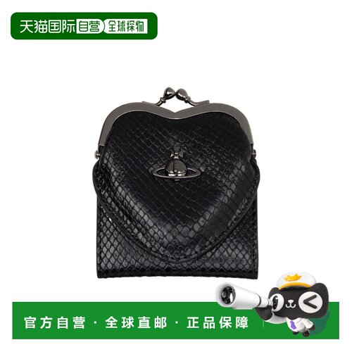 VIVIENNE WESTWOOD 男士钱包 5115003PWL00D7N204