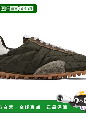 1h可退 潮奢 Maison Margiela 马丁 马吉拉 女士 绿色 Sprinters