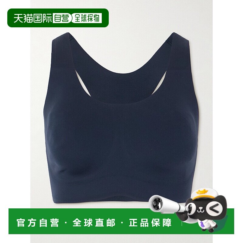 潮奢 Lululemon 女士 Go Further 剪口运动文胸 LW2E01S031382Tru