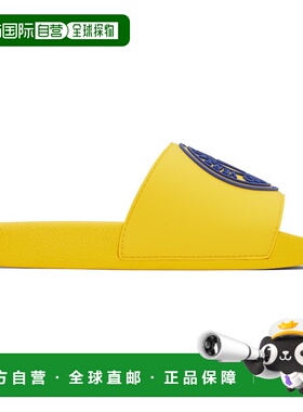 1h可退 潮奢 versace 范思哲 男士 黄色压花拖鞋 E74YA3SQ3EZS192