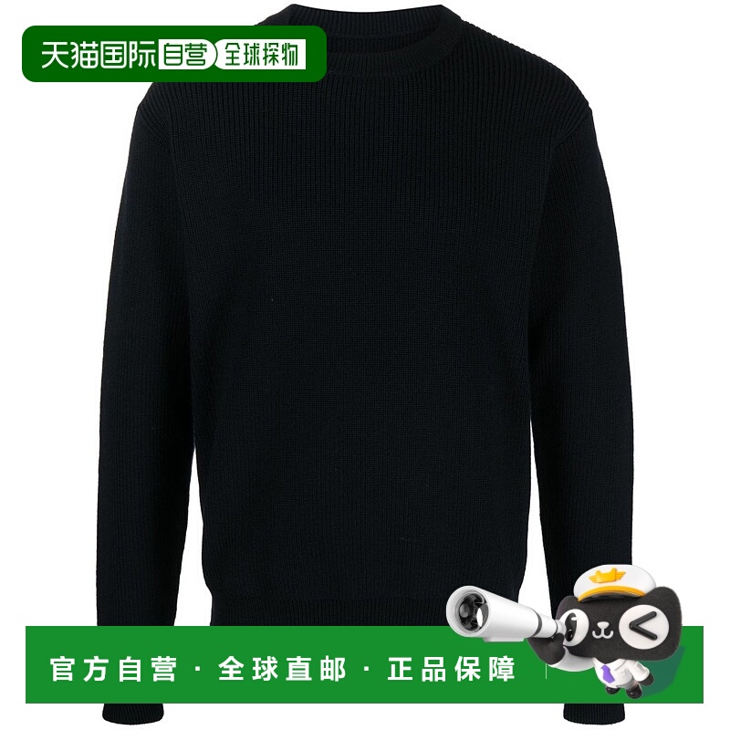 1h可退 JIL SANDER 男士针织毛衣 J47GP0145J14644401 AW2024