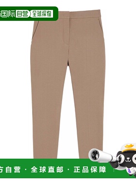 1h可退 MAX MARA 女士休闲裤 2521786021600050 AW2025 红色