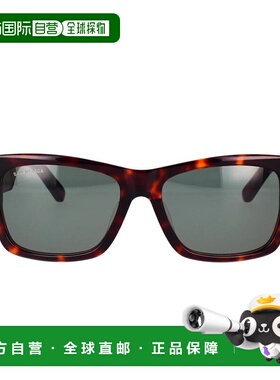 BALENCIAGA 男士太阳镜 BB0262SA002-5 SS2023 棕色