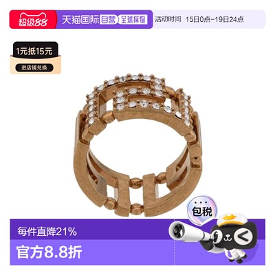 1h可退 VERSACE 女士项链 DG5H154DJMXKCOT SS2024 金色配饰礼物
