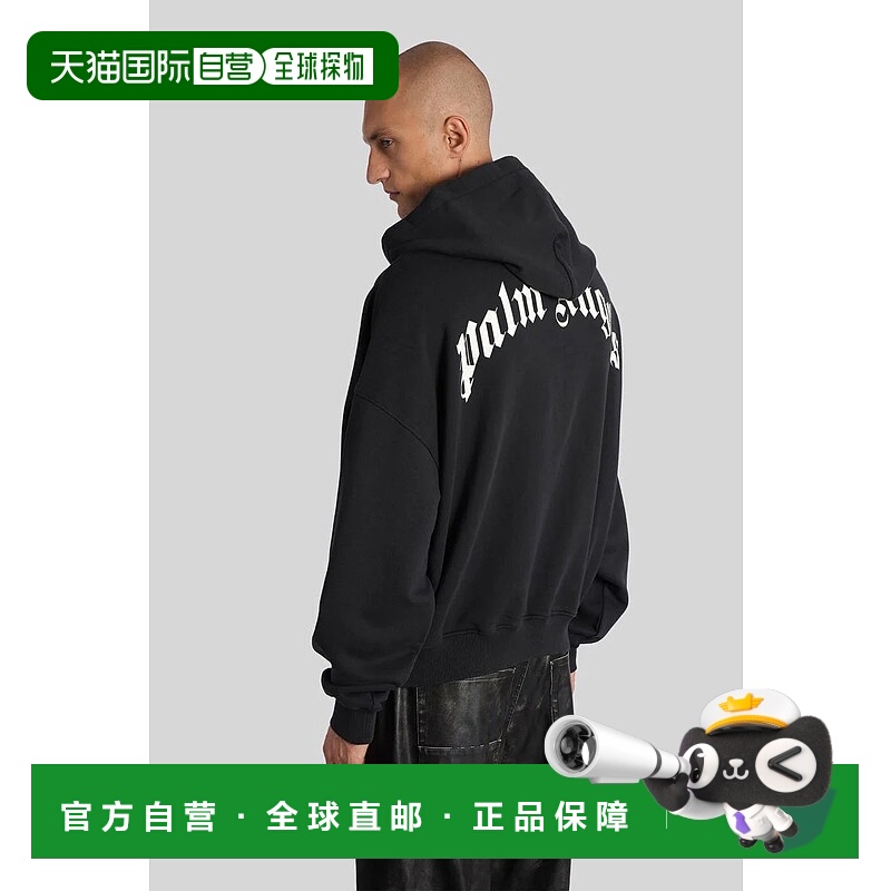 1h可退 PALM ANGELS 男士针织衫 428141PMBB17EF25FLE004