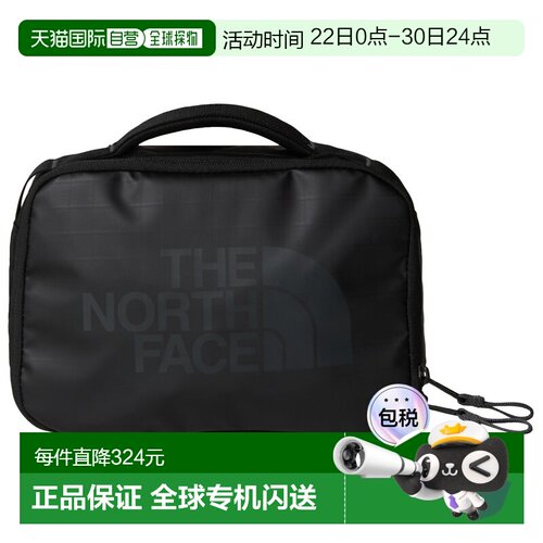 THE NORTH FACE 女士化妆包 5110622TNFBLACKASPHALTGREY收纳