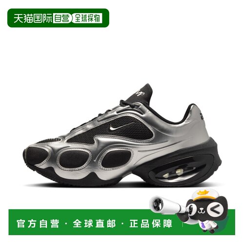Nike Air Max Muse 女子运动鞋耐克