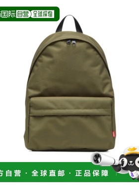 DIESEL 男士双肩包 X09863P6336T7433 SS2024 绿色 DIESEL men's