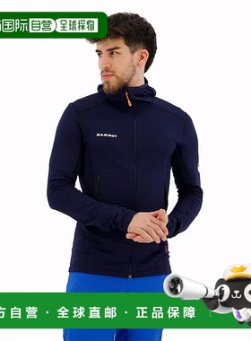 MAMMUT Taiss Light 夹克 男士猛犸象外套