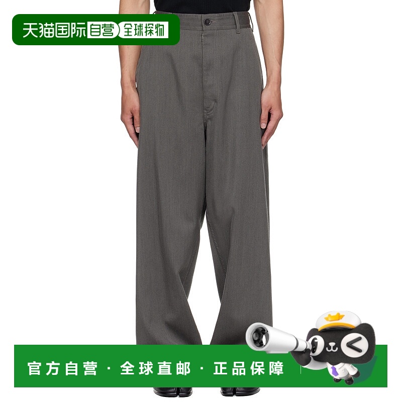 1h可退 潮奢 Maison Margiela 马丁 马吉拉 男士 灰色长裤 S50KA0