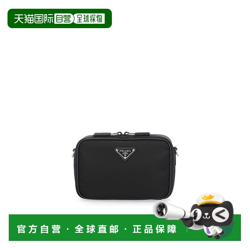1h可退 潮奢 Prada 普拉达 男士 標誌牌磚拉鍊斜背包 2VH070VXMP2