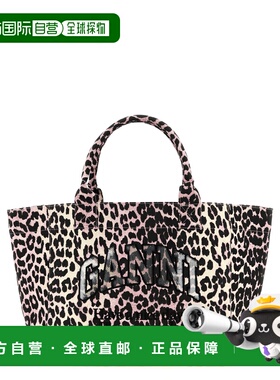 GANNI 女士手提包 B2110040038 SS2026 粉红色 Medium Logo Trape