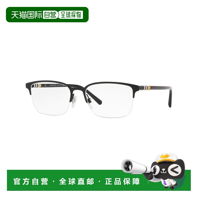 1h可退 潮奢 Burberry 巴宝莉 男士 -eyeglasses 眼镜 TUBULAR CH