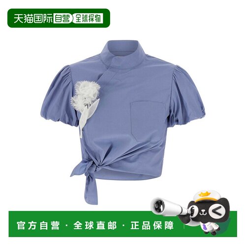 1h可退 SELF-PORTRAIT 女士背心吊带 RS26552TBLUE SS2026