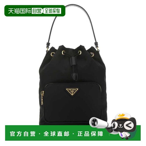 PRADA 女士斜挎包 1BH038RV44F0002