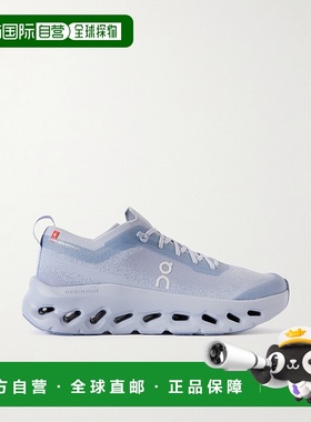 1h可退 潮奢 On 女士 + Zendaya Cloudtilt Moon recycled-knit