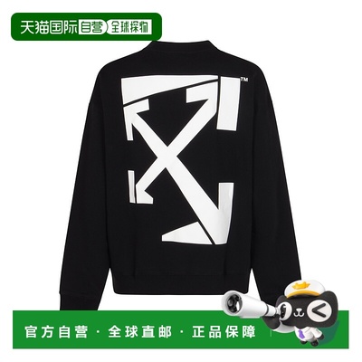 1h可退 OFF-WHITE 男士卫衣 OMBA054F25FLE0051001 AW2025