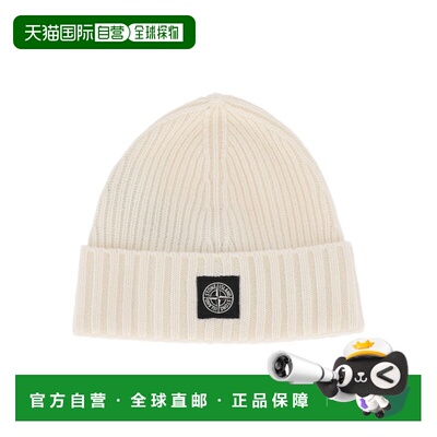STONE ISLAND 男童帽子 L2S16N100003S00M3V0001