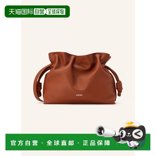 LOEWE 女士斜挎包 100323704215001 CO 棕色 Crossbody bag FLAME