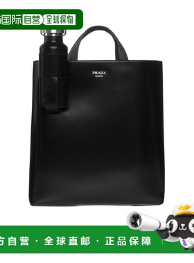 PRADA 男士手提包 2VG113OOOZO6F0002 SS2025 黑色