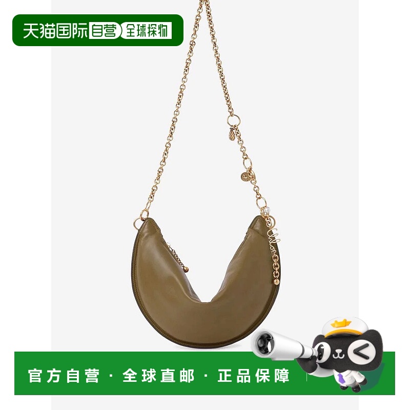 1h可退 CHLOÉ 女士单肩包 CH25AS519P803D0FIRGREEN AW2025