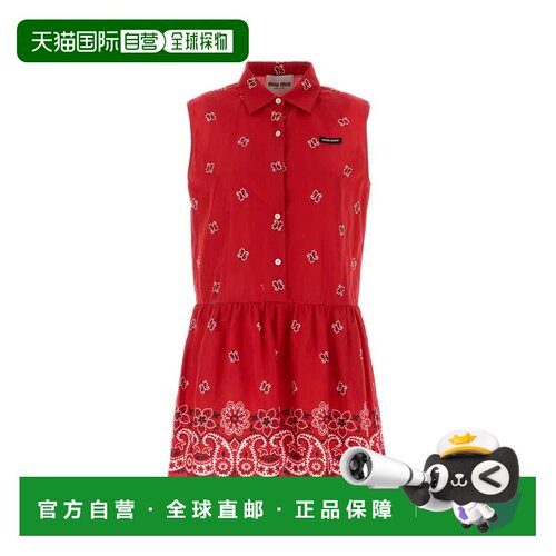 1h可退 MIU MIU 女士连衣裙 MF5889SOOO17XYF0976 AW2026