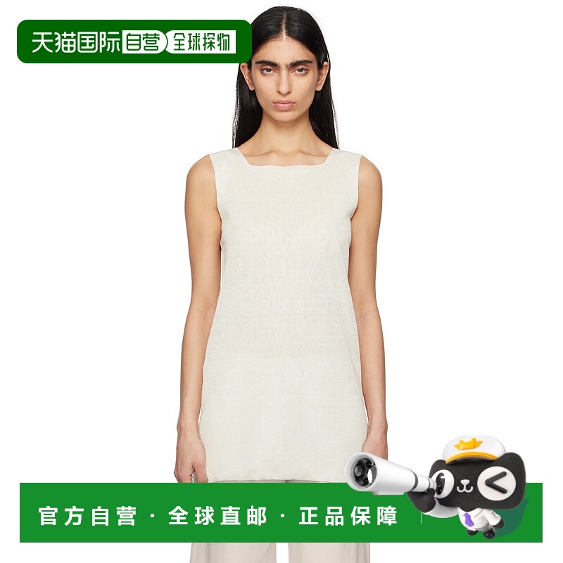 1h可退 潮奢 The Row 女士 白色 Jaylen 背心 8682Y889