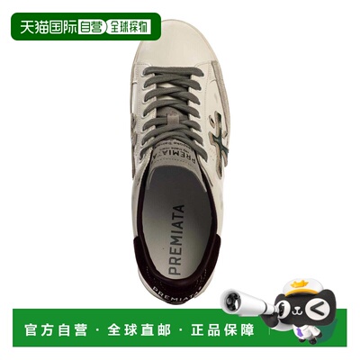 1h可退 PREMIATA 男士运动鞋 STEVEN7631 CO 白色 Sneakers Steve
