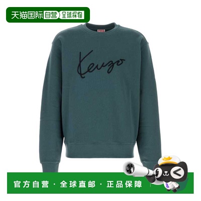 KENZO 男士卫衣 FG65SW2704MJ98 AW2026 深灰色 Air force blue c