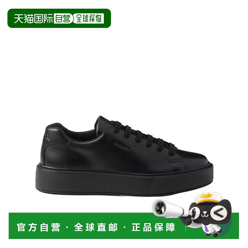 1h可退 PRADA 男士运动鞋 2EG4543LEMFG000F0002 AW2024 黑色