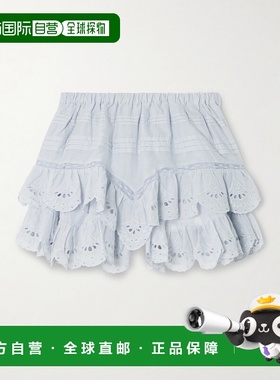 1h可退 潮奢 ISABEL MARANT 女士 Jocadia 蕾丝英格兰刺绣边有机