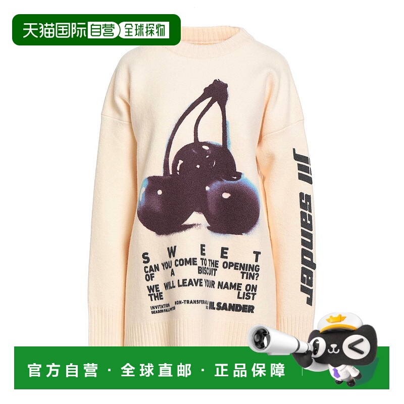 1h可退 潮奢 Jil Sander 吉尔 桑达 女士 毛衣 beige米色 舒适时