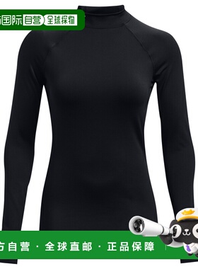 Under Armour 女士健身衣 9161201BLACKWHITE CO安德玛花色