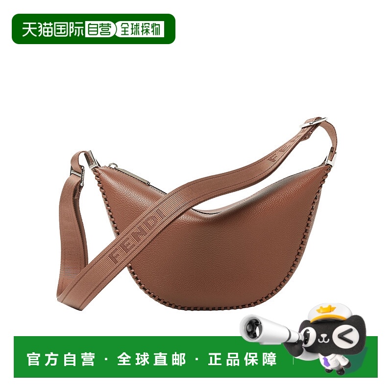 1h可退 FENDI 男士斜挎包 7VA635AUH0F1SK2 SS2025 棕色 Melon 小