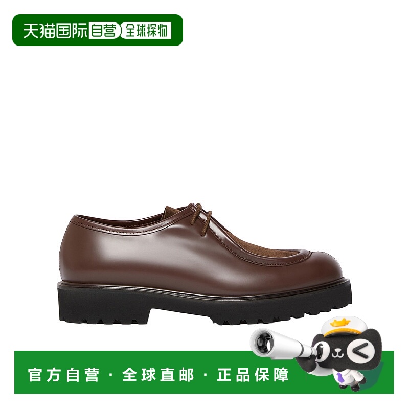 1h可退 MAX MARA 女士芭蕾乐福鞋 4526075206012 AW2025 深棕色