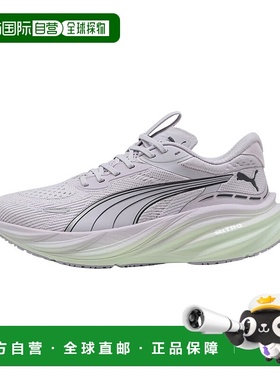 彪马PUMA彪马 Magnify Nitro 3 女款运动鞋轻盈舒适跑步鞋