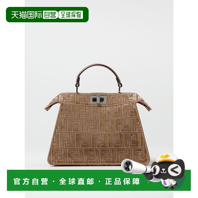 1h可退 FENDI 女士手提包 8BN327AT14F0EMR SS2025 棕色 Peekaboo
