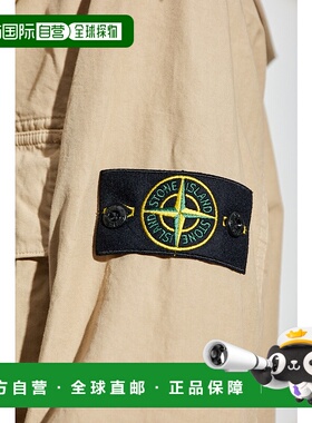 STONE ISLAND 男士夹克 K2S15Q100012S0240V009A外套休闲风