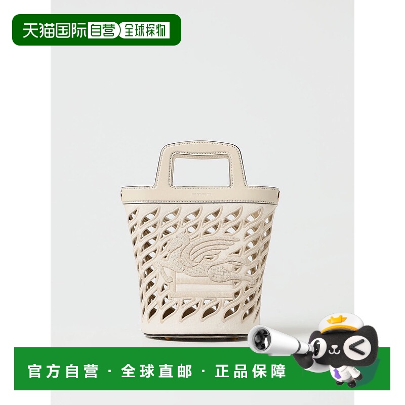 1h可退 ETRO 女士斜挎包 WP1E0002AT196W1889 SS2024 花色 镂空水