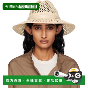 1h可退 潮奢 MaxMara 麦斯玛拉 女士 米色 Marocco 巴拿马帽 2514