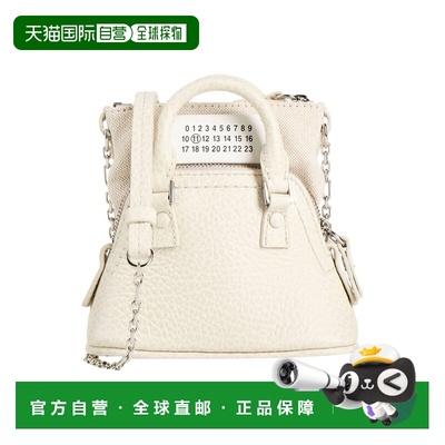 1h可退 潮奢 Maison Margiela 马丁 马吉拉 女士 Bags 斜挎包