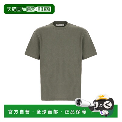 1h可退 OUR LEGACY 男士T恤 M2266BWOLIVE SS2026 绿色 Military