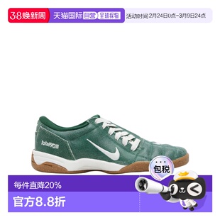 1h可退 奢淘 Nike Total 90 运动鞋 男 IH2090