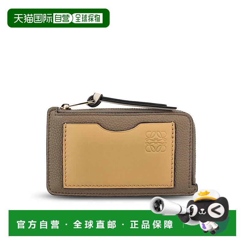 1h可退 LOEWE 女士钱包 C660Z40X073589P26 SS2026 花色 Loewe Wa