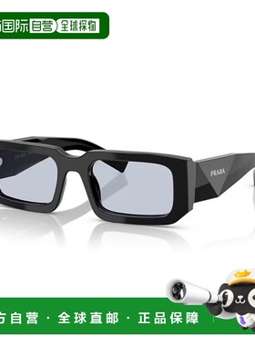1h可退 潮奢 Prada 普拉达 男士 -sunglasses 太阳镜 PRADA SYMBO